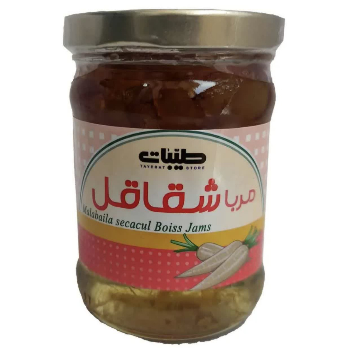 مربا شقاقل طیبات 300 گرمی