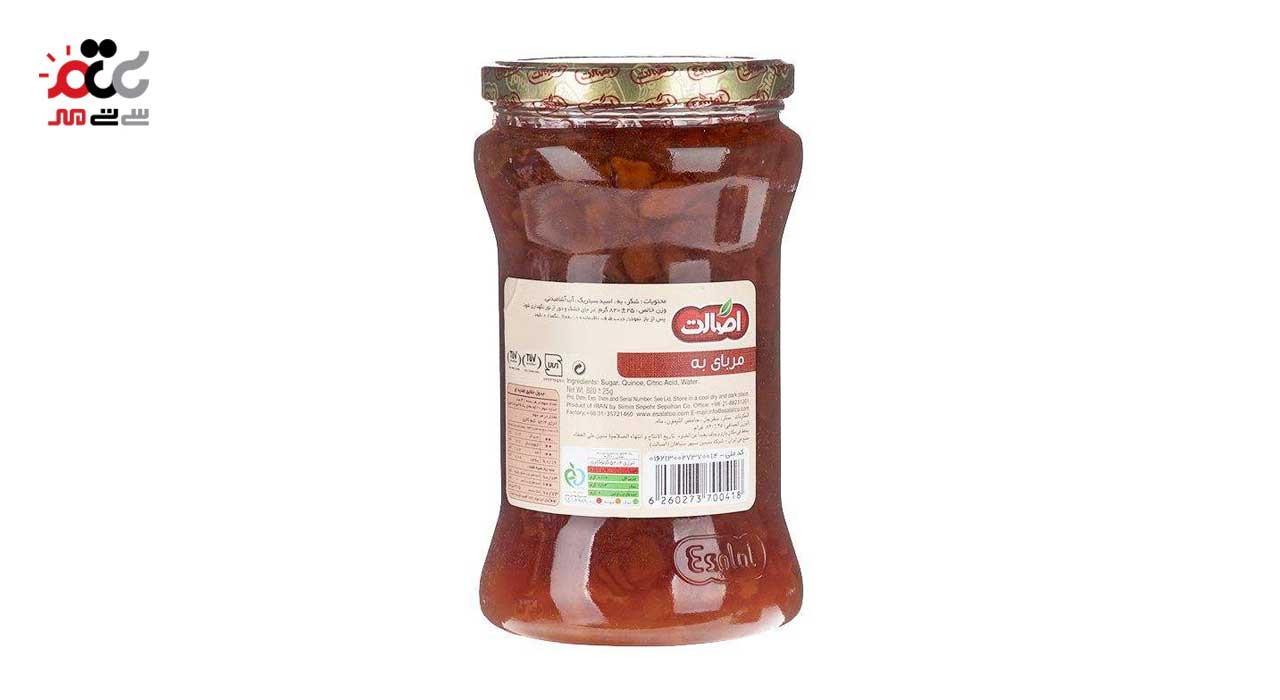 مربا به اصالت 820 گرمی