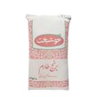 برنج سفید طارم خوشبخت 5 کیلوگرمی