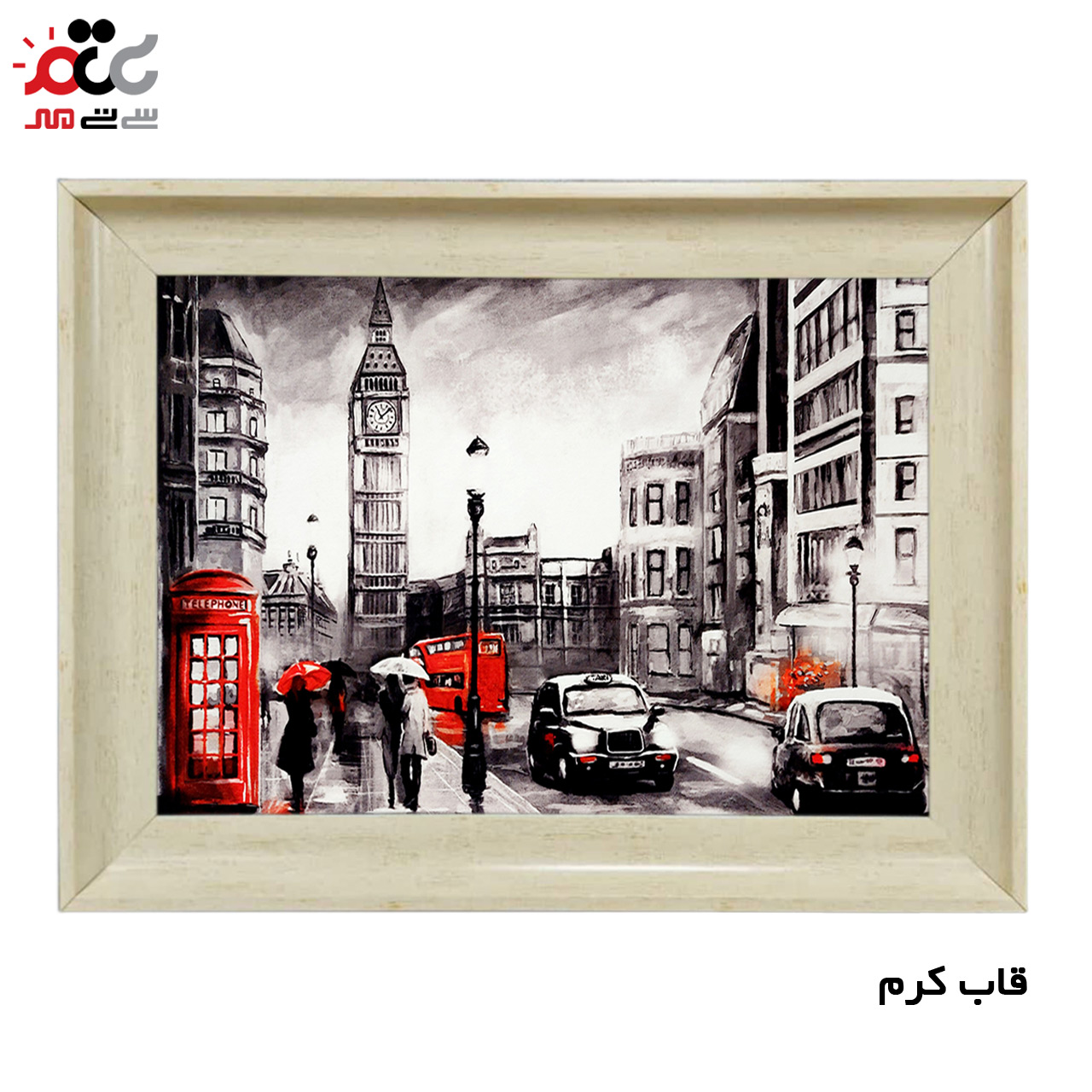 تابلو فرش باکیفیت