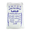 برنج ایرانی دودی طاها 10 کیلوگرمیبرنج ایرانی دودی طاها 10 کیلوگرمی