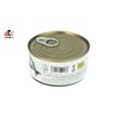 کنسرو ماهی تن در روغن گیاهی اصالت 180 گرمی