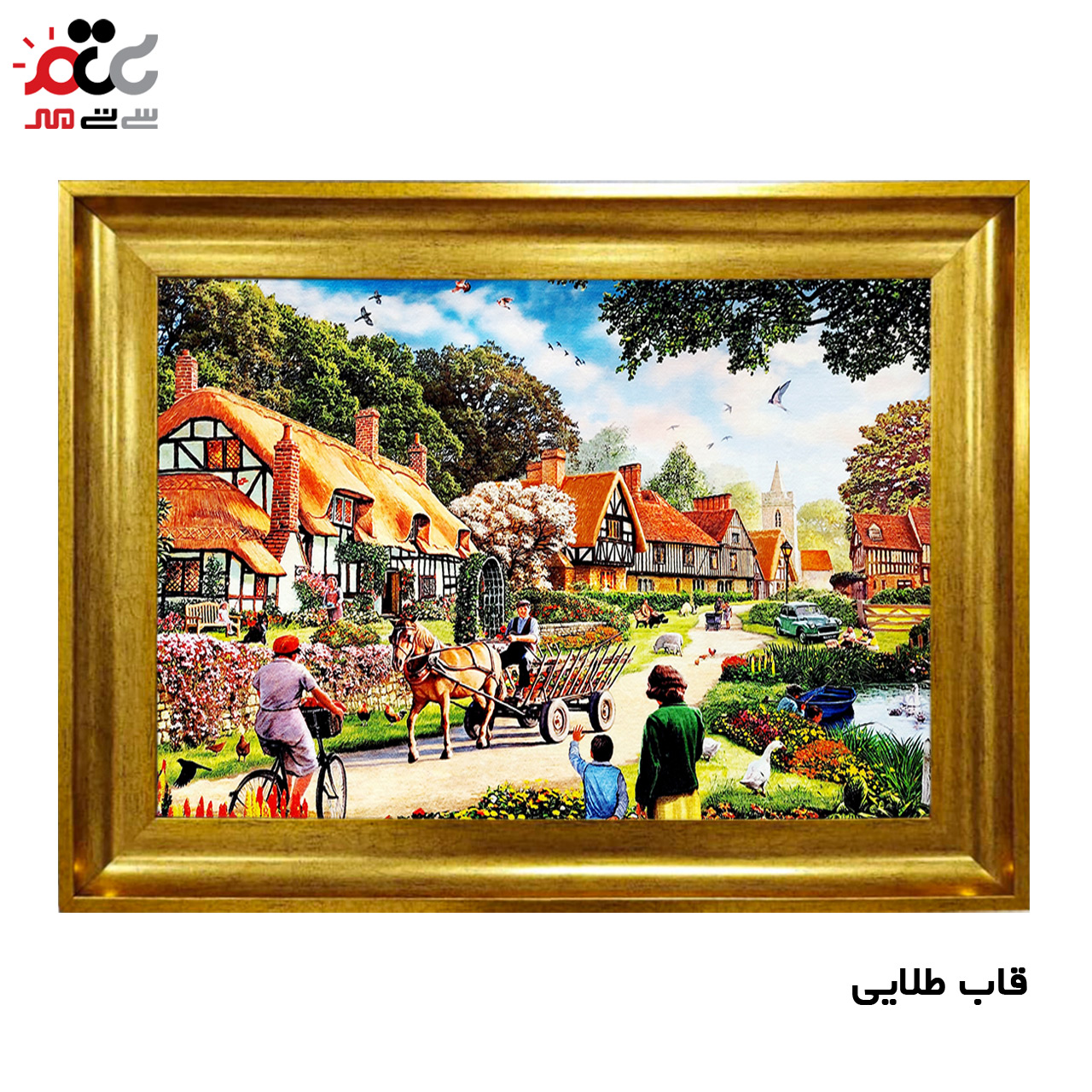 ارزان ترین تابلو فرش