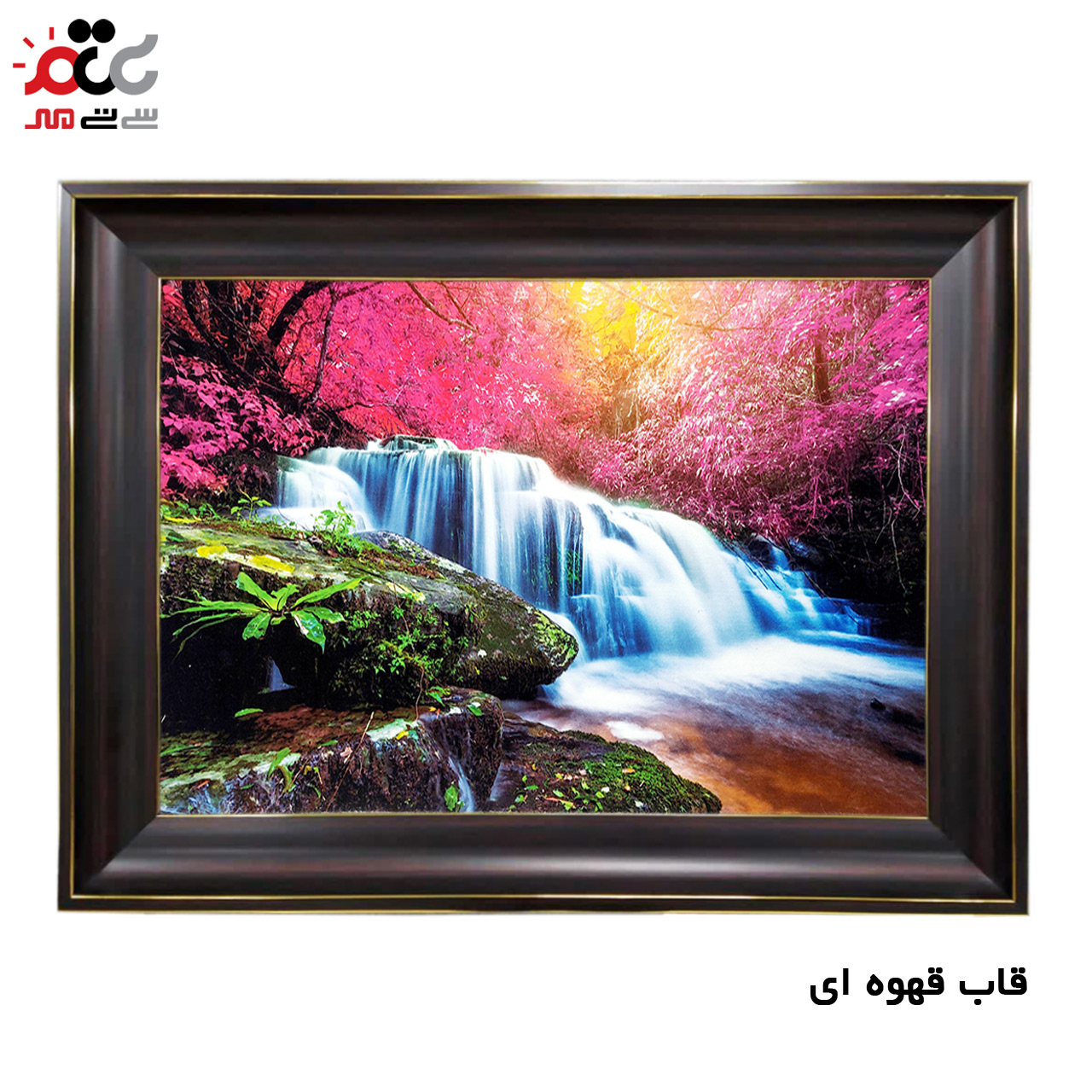 سفارش تابلو فرش اینترنتی