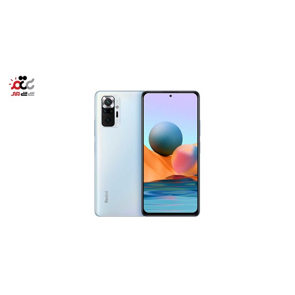 گوشی موبایل شیائومی مدل Redmi note 10 pro دو سیم کارت ظرفیت 128 گیگابایت و رم 6 گیگابایت