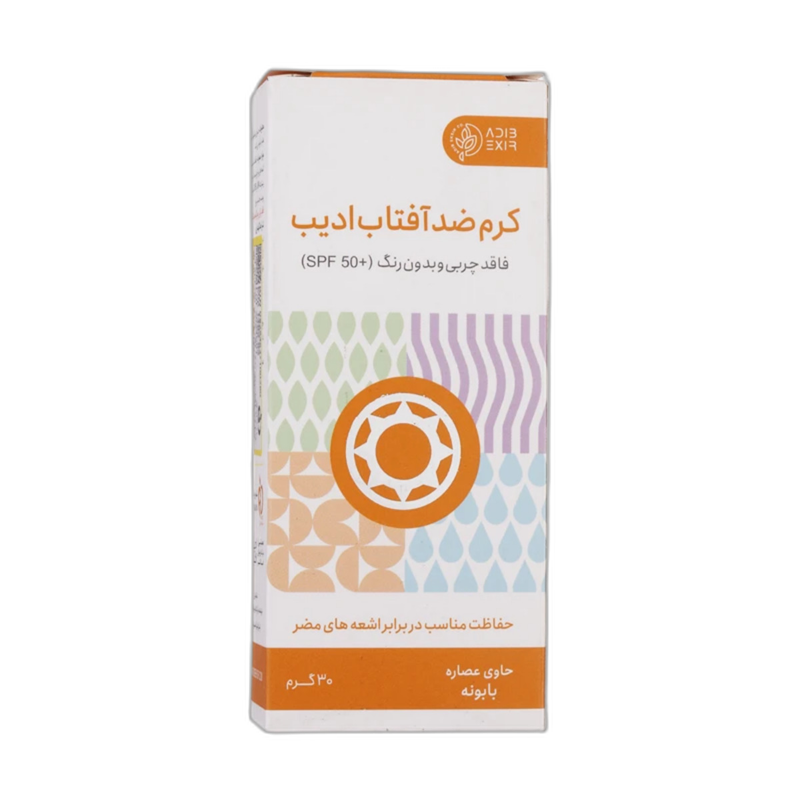 کرم گیاهی ضد آفتاب ادیب 30 میلی لیتری