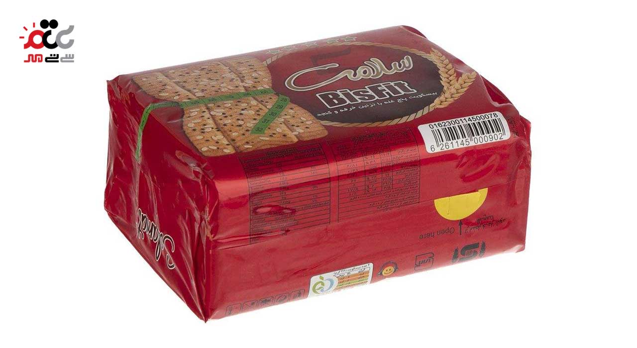 بیسکویت پنج غله با تزئین خرفه و کنجد سلامت 215 گرمی