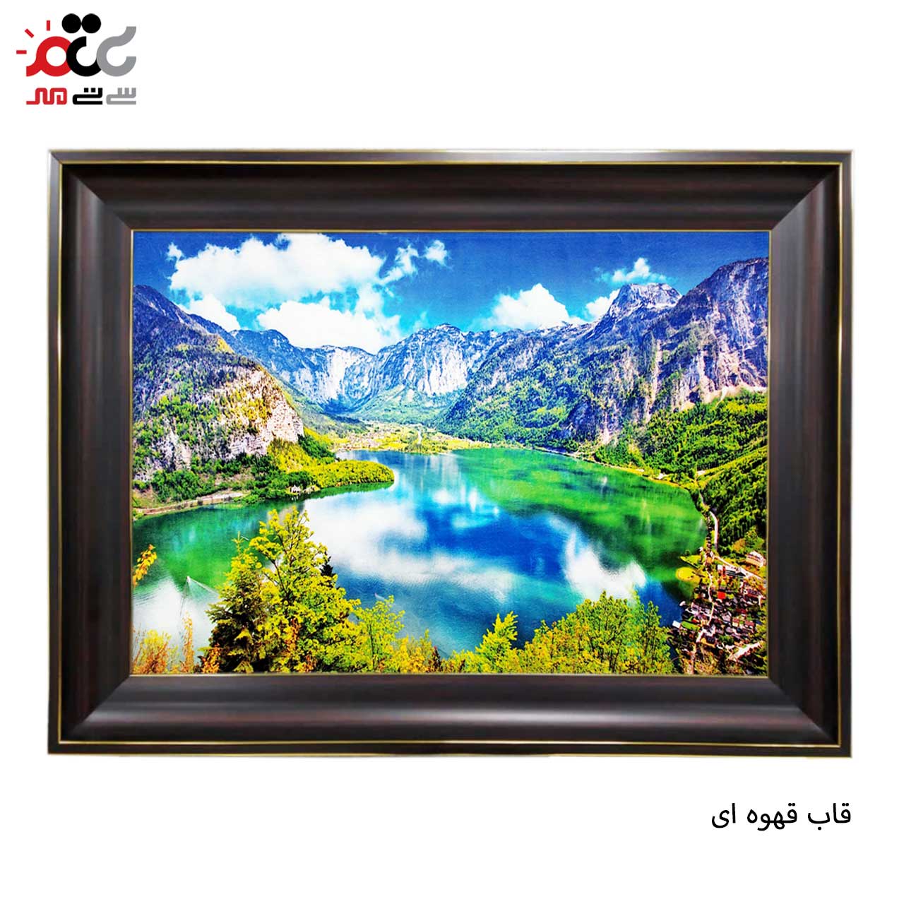 محبوب ترین تابلو فرش