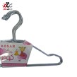 چوب لباسی  استیل مدل کوثر 6 عددی
