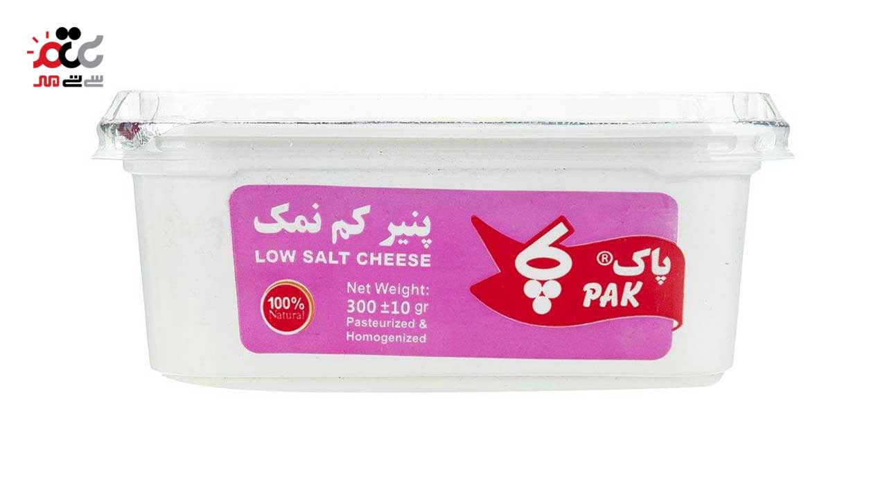 پنیر کم نمک پاک 300 گرمی