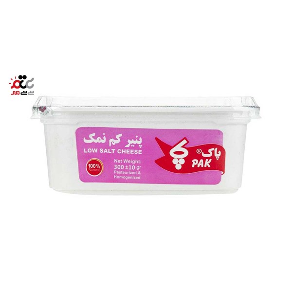 پنیر کم نمک پاک 300 گرمی