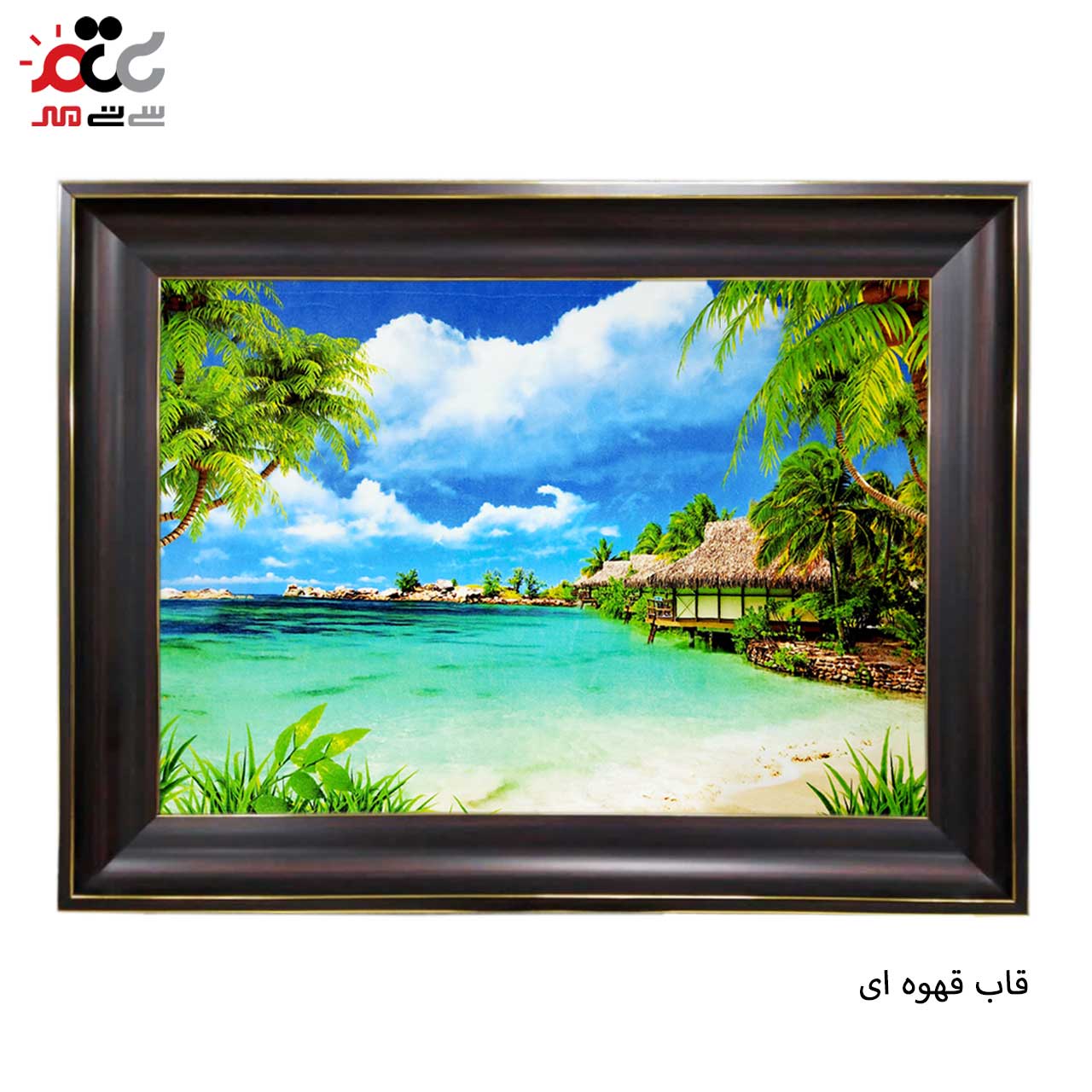 تابلو فرش با زیبا ترین قاب