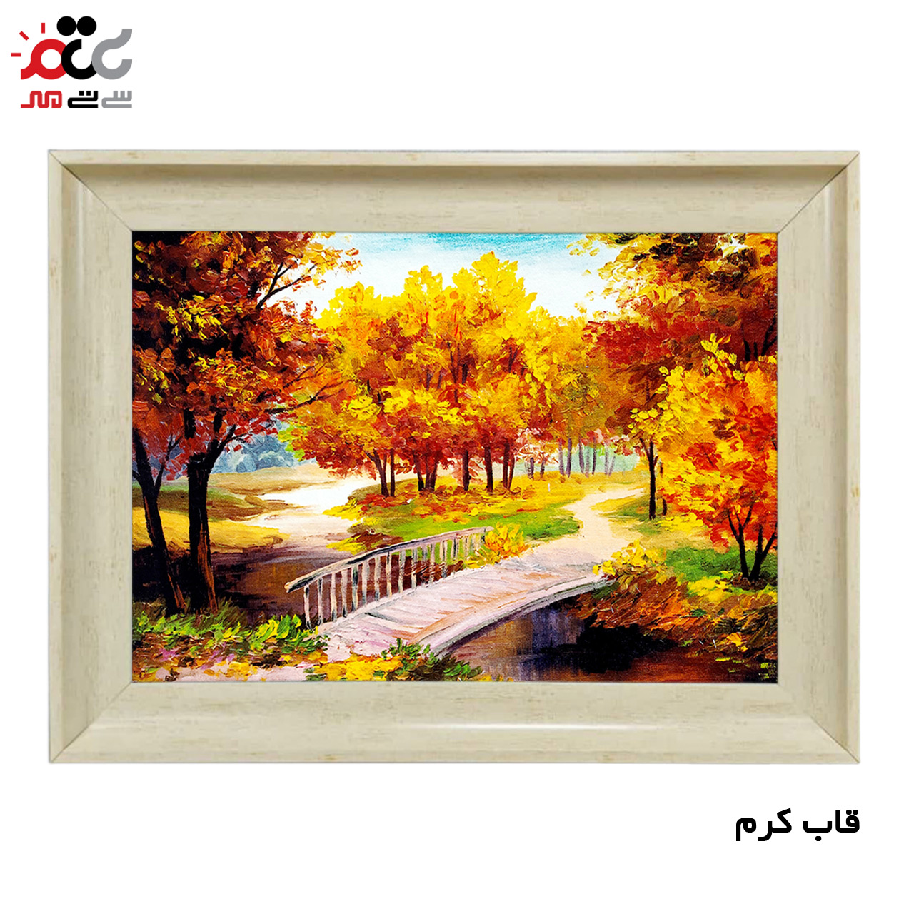 تابلو فرش چاپی طرح منظره کد 10028 سایز 60×40 سانتی متری