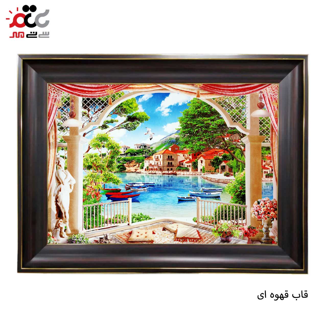 تابلو فرش با طرح های متنوع