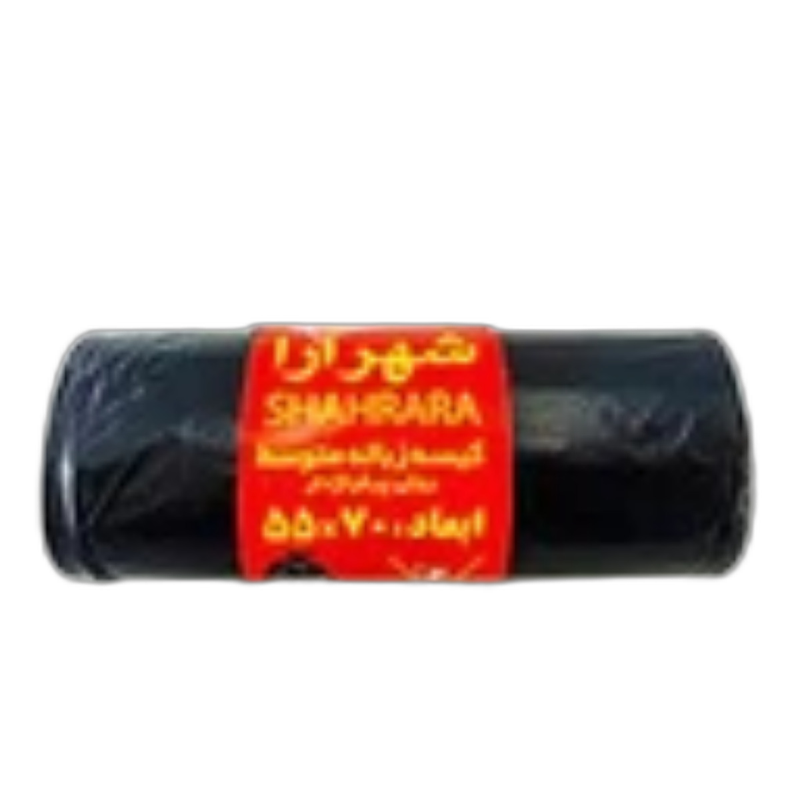 کیسه زباله رولی پرفراژدار شهرآرا 