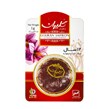 زعفران سرگل گلیران 1 گرمی