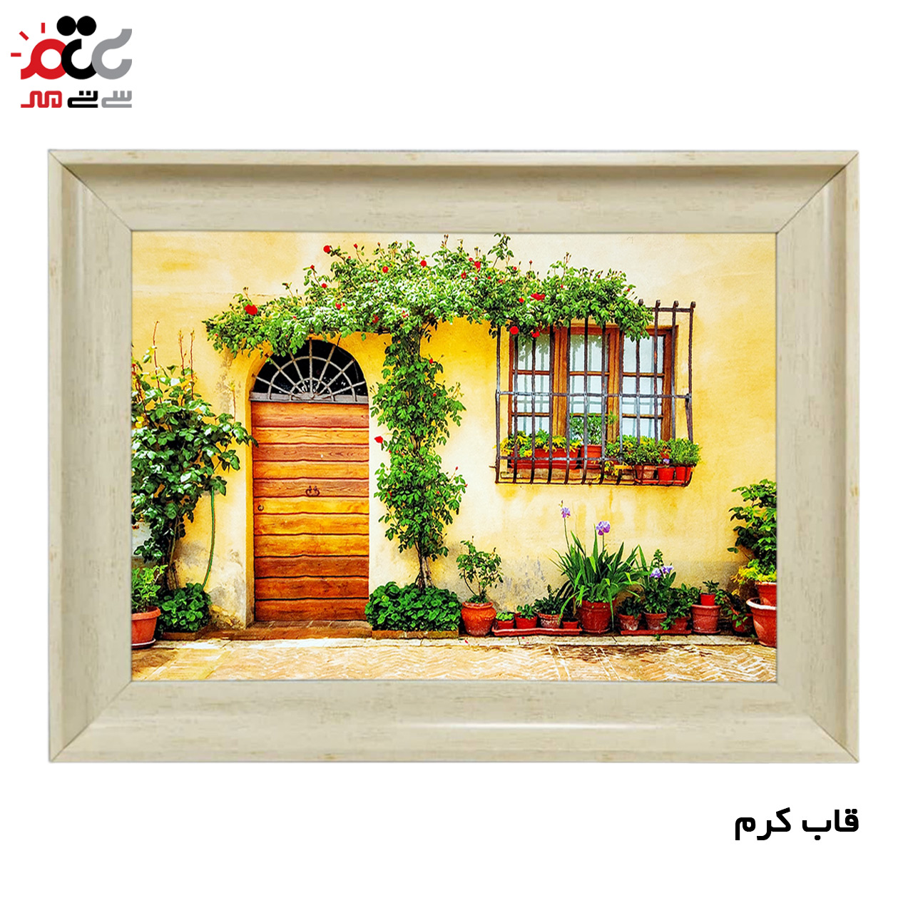 تابلو فرش چاپی طرح خانه باغ کد 10035 سایز 60×40 سانتی متری