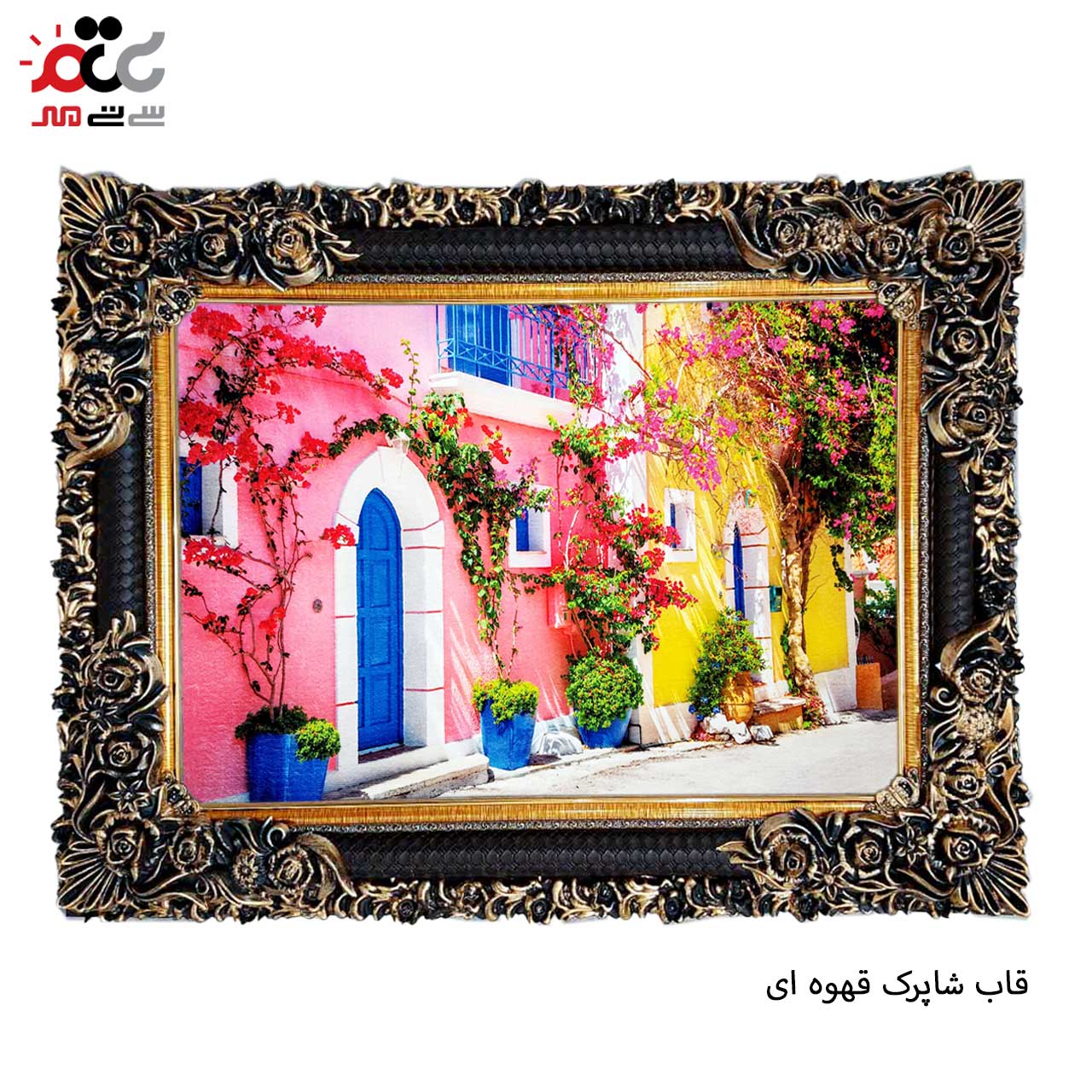 تابلو فرش طرح دار با قاب