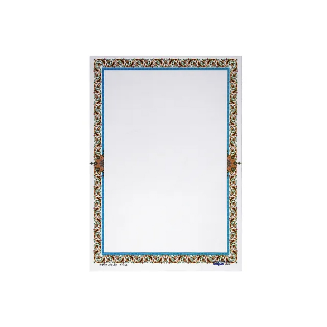 کاغذ تذهیب سخن سایز A5 کد 206 بسته 1 عددی