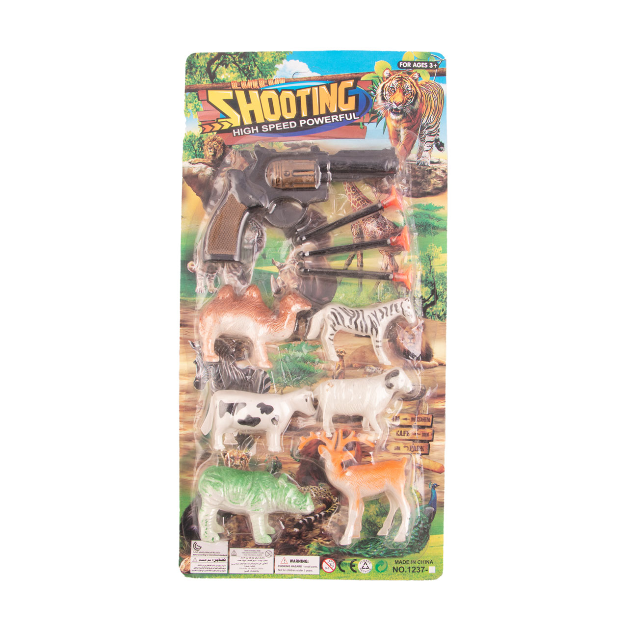 فیگور شکار حیوانات همراه با هفت تیر کد 1237