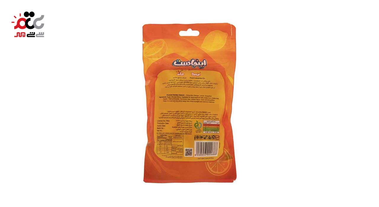 تافی روکش دار با طعم مخلوط مرکبات اینجاست 140 گرمی