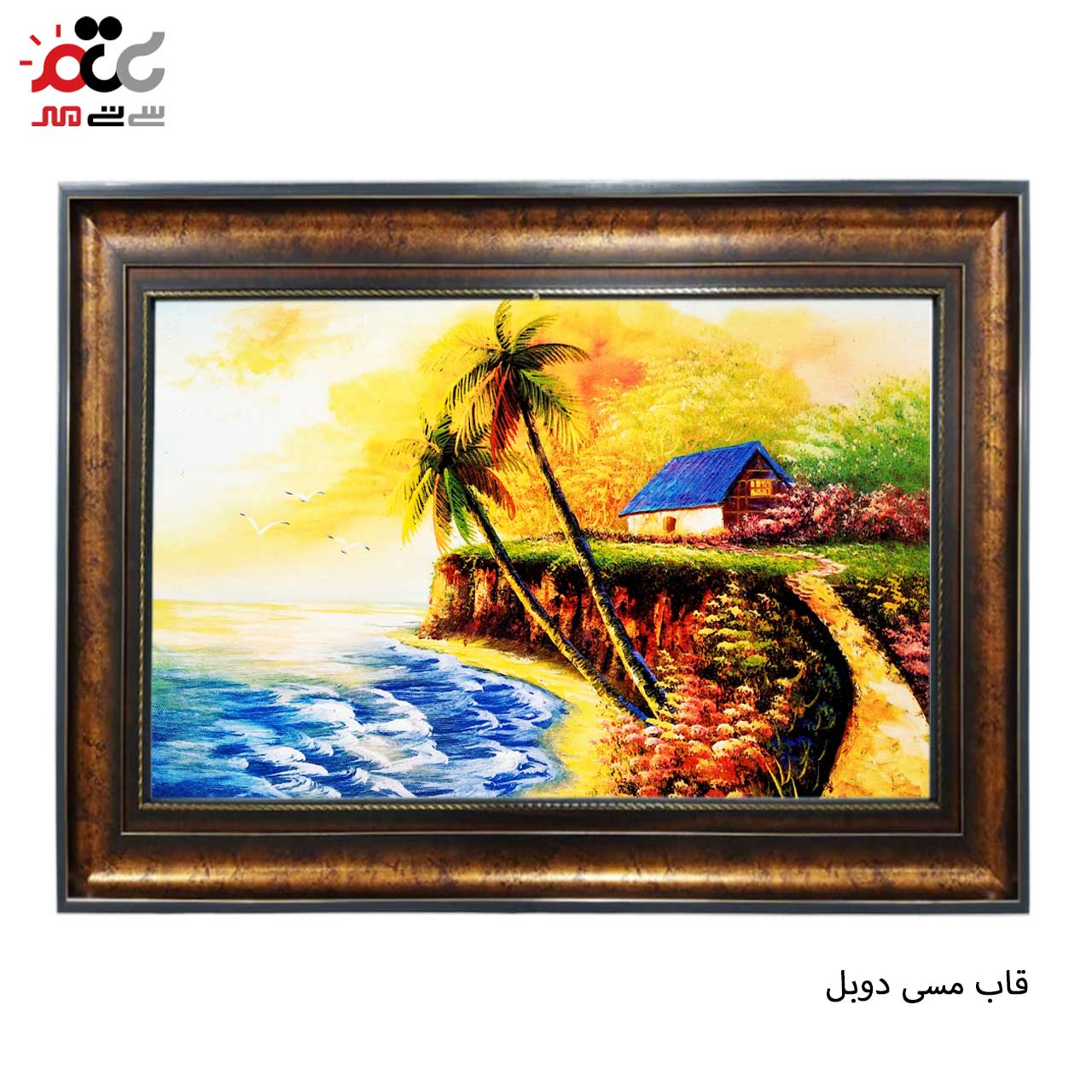 تابلو فرش طرح دار با قاب