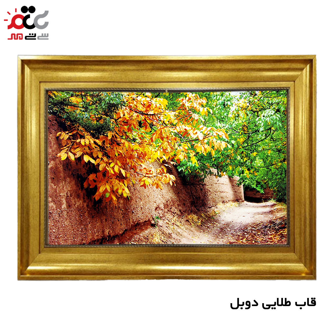 تابلو فرش باکیفیت