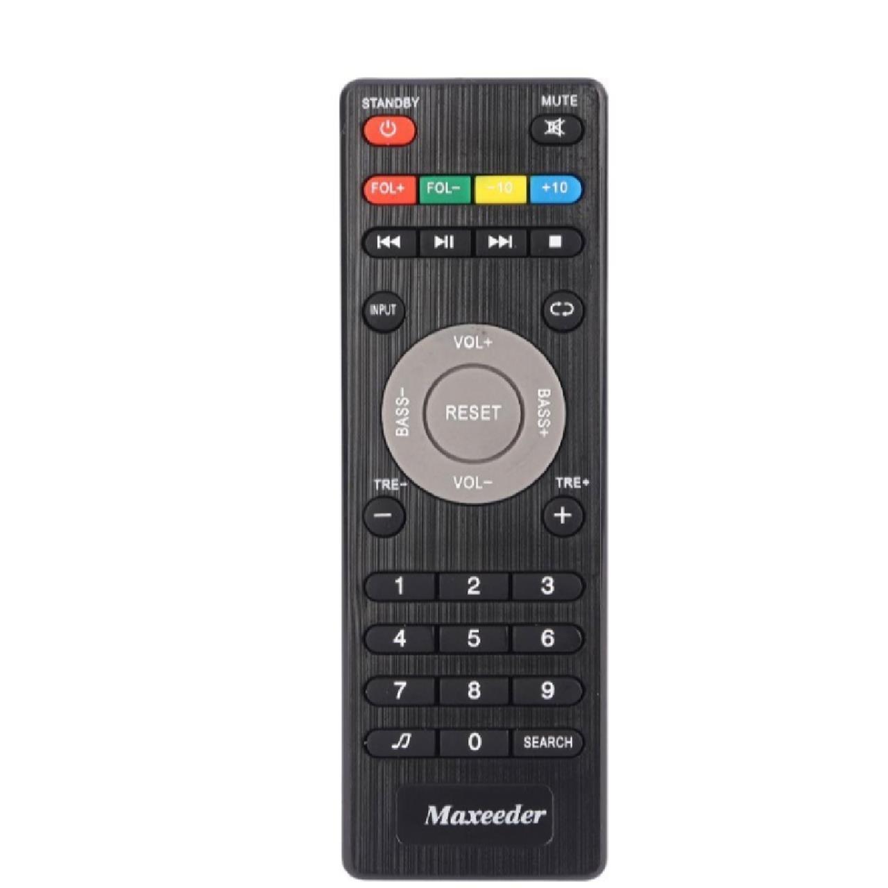 کنترل اسپیکر مکسیدر 