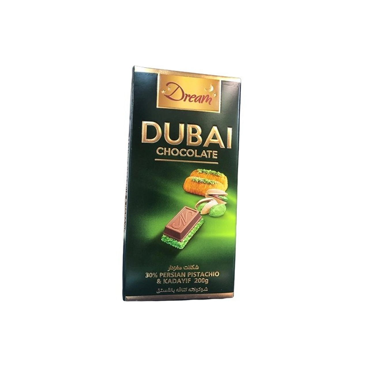 شکلات تابلت دبی شیرین عسل 200 گرمی