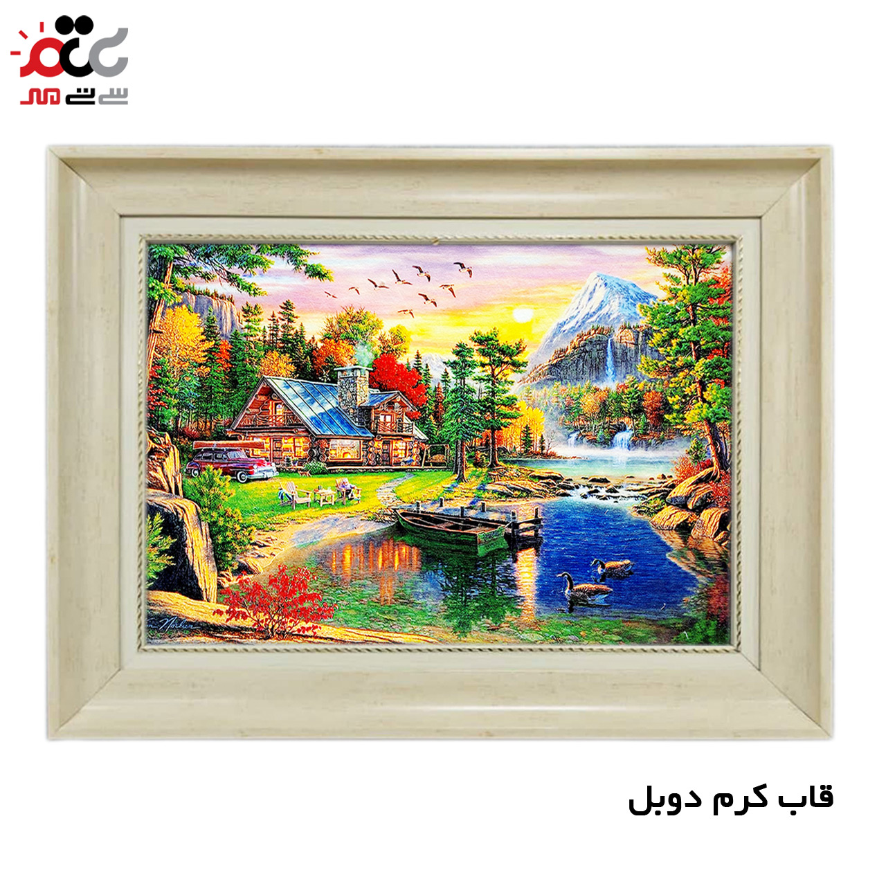 تابلو فرش چاپی طرح منظره کد 10132 سایز 70×50 سانتی متری