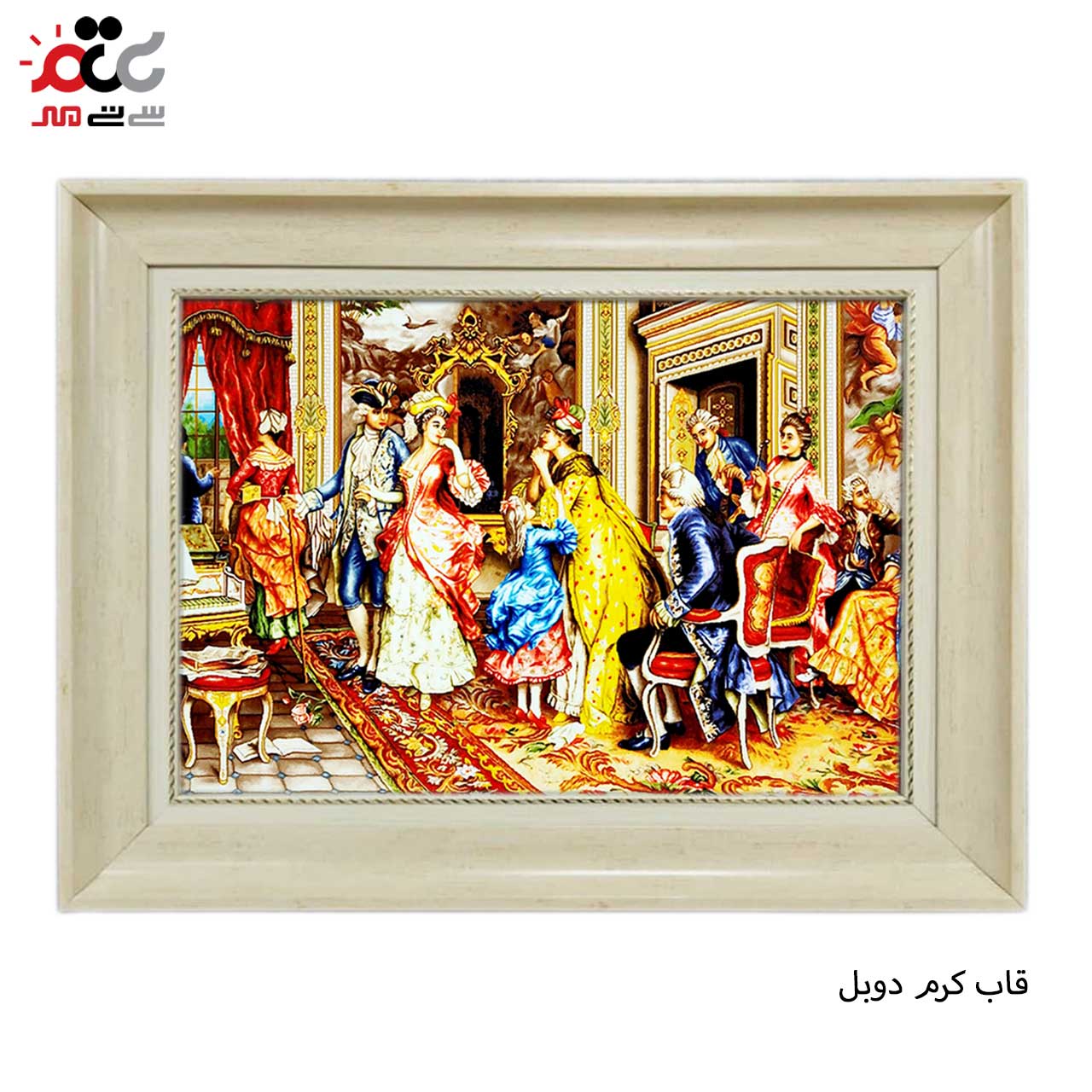 تابلو فرش چاپی طرح ضیافت کد 11003 سایز 100×50 سانتی متری