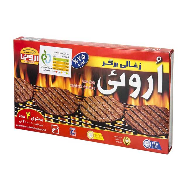 زغالی برگر 75 درصد گوشت اروئی 400 گرمی