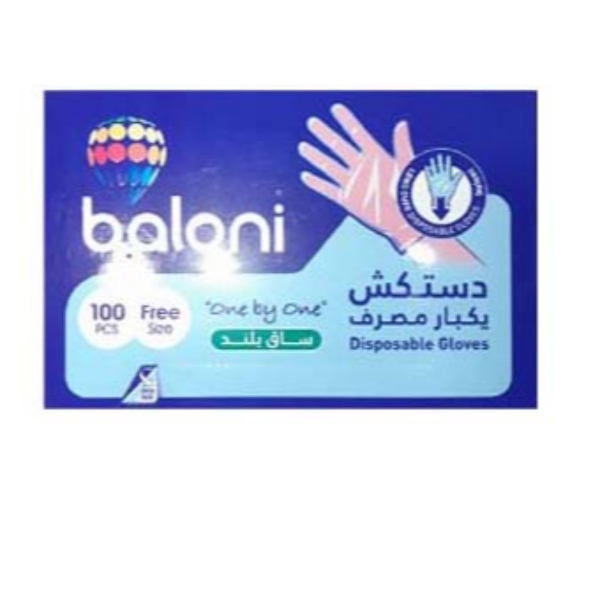 دستکش یکبار مصرف ساق بلند بالونی 100 عددی