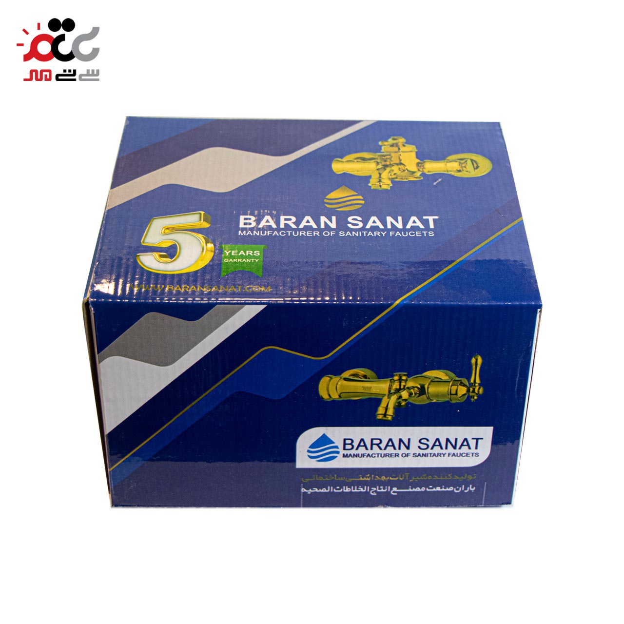 انواع شیر آفتابه باران صنعت مدل کوریو