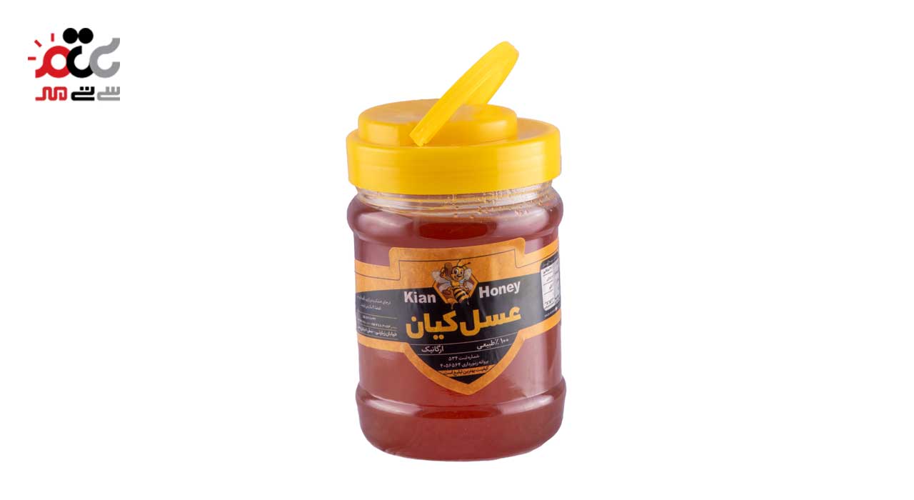 عسل چهل گیاه کیان کوه 500 گرمیعسل چهل گیاه کیان کوه 500 گرمی