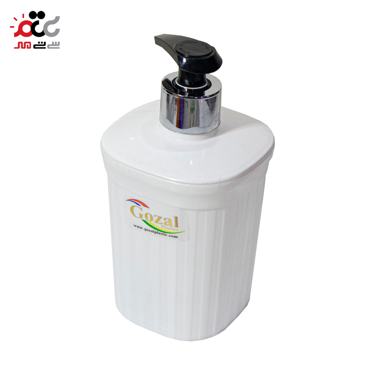 جا مایع پلاستیکی گوزل 