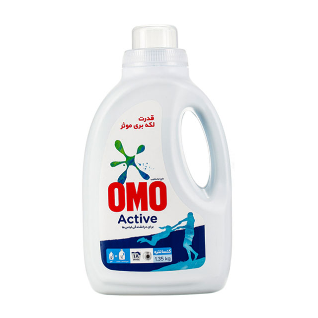 مایع لباسشویی امو مدل Active حجم 1350 میلی لیتری 