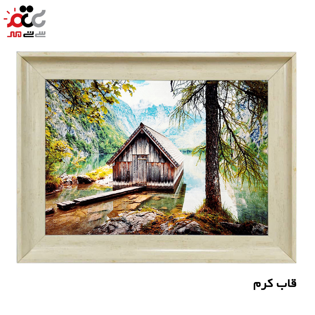 ارزان ترین تابلو فرش