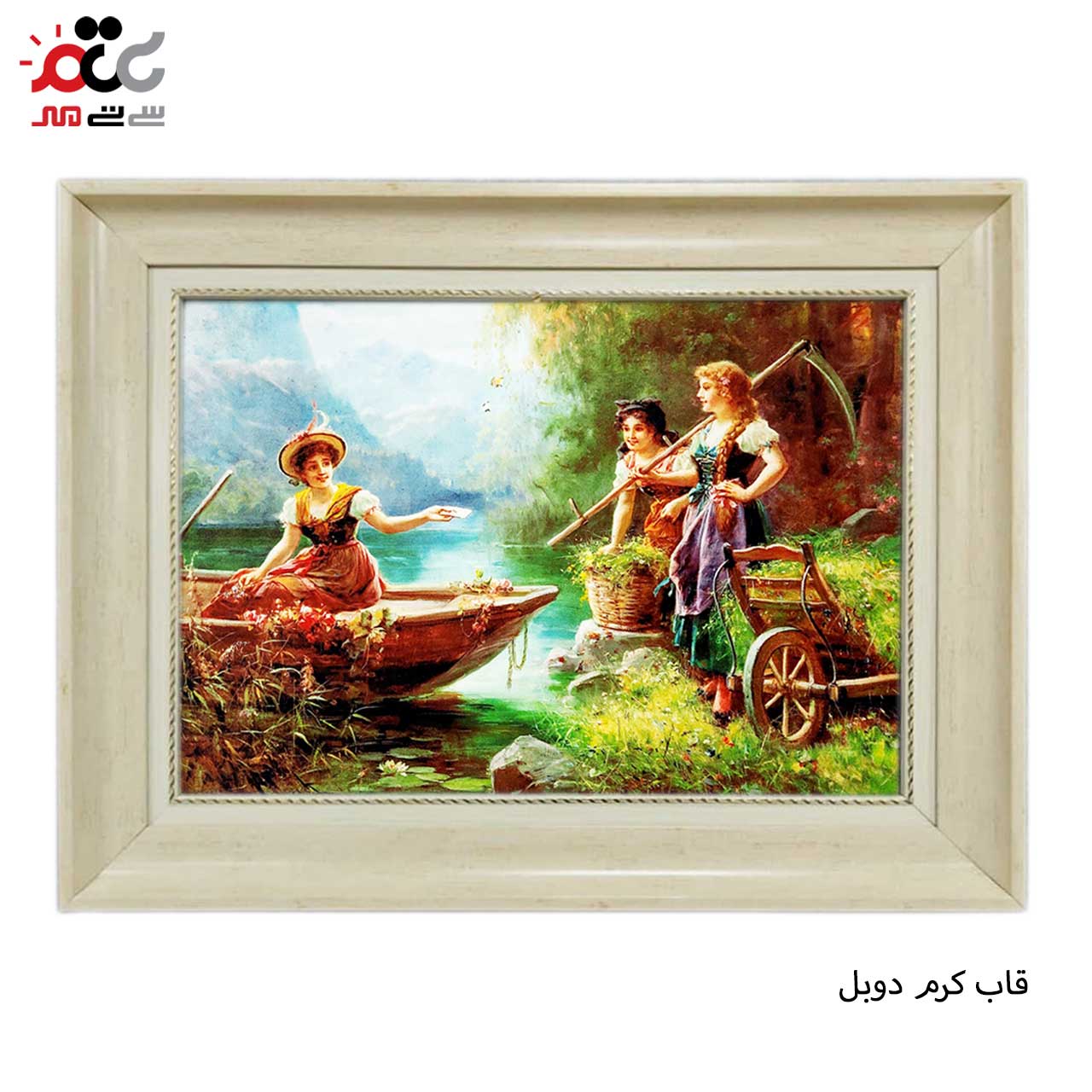 تابلو فرش چاپی طرح رودخانه کد11031 سایز 100×70 سانتی متری