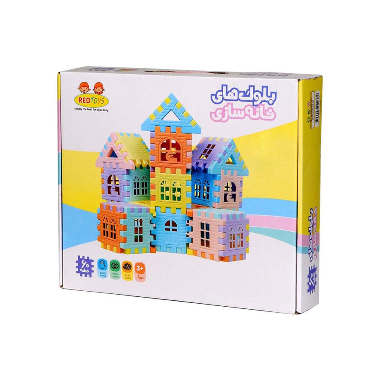 بازی ساختنی رد تویز مدل بلوک های خانه سازی 60 قطعه