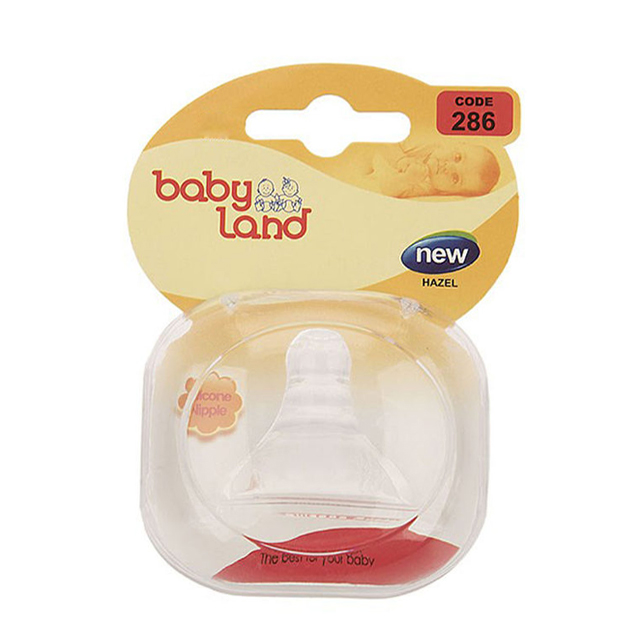 سر شیشه بی بی لند مدل 286