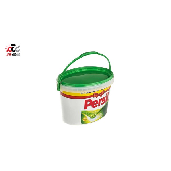 پودر لباسشویی پرسیل 4000 گرمی با سطل و پیمانه هدیه + 200 گرم پودر بیشتر