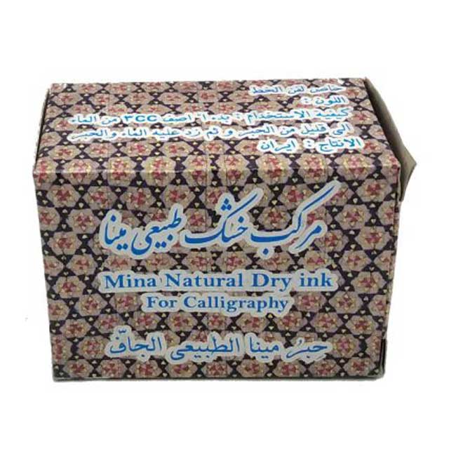 مرکب خشک مشکی مینا