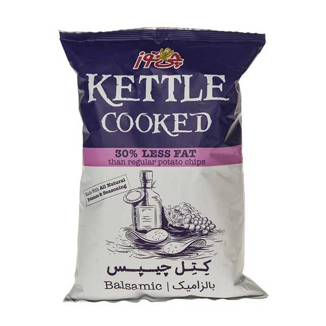 کتل چیپس با طعم سرکه بالزامیک چی توز 150 گرمی