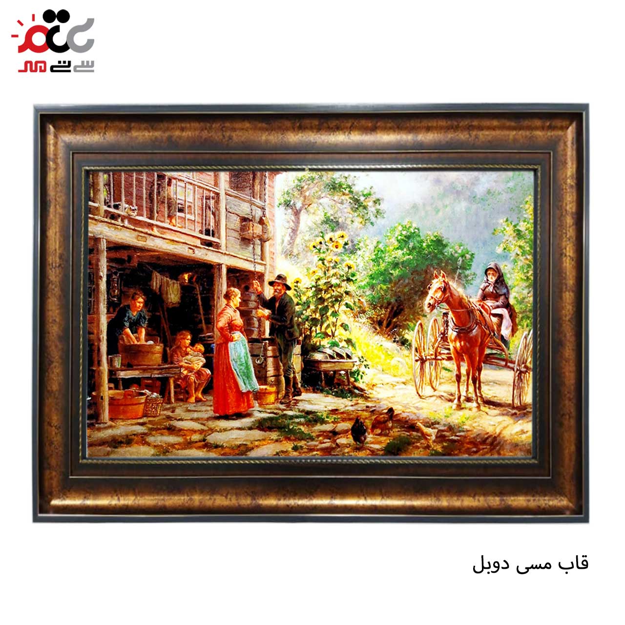 تابلو فرش چاپی طرح دهکده کد 11066 سایز 100×50 سانتی متری