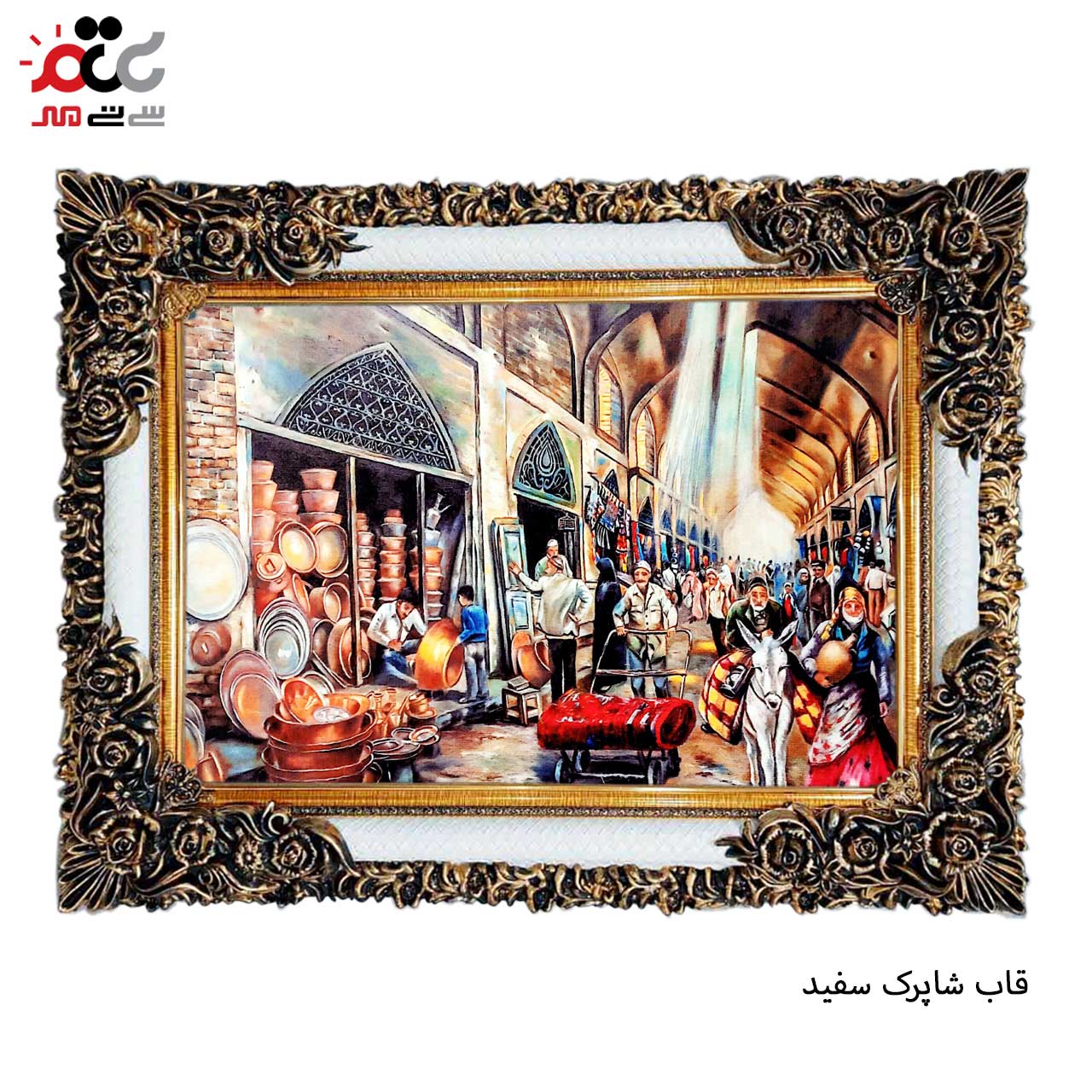 خرید تابلو فرش طرح دار