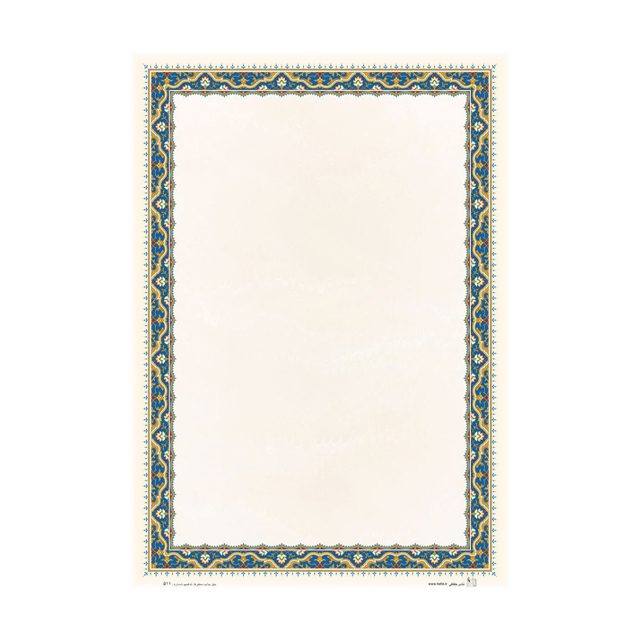 کاغذ تذهیب سخن سایز A4 کد 511 بسته 1 عددی