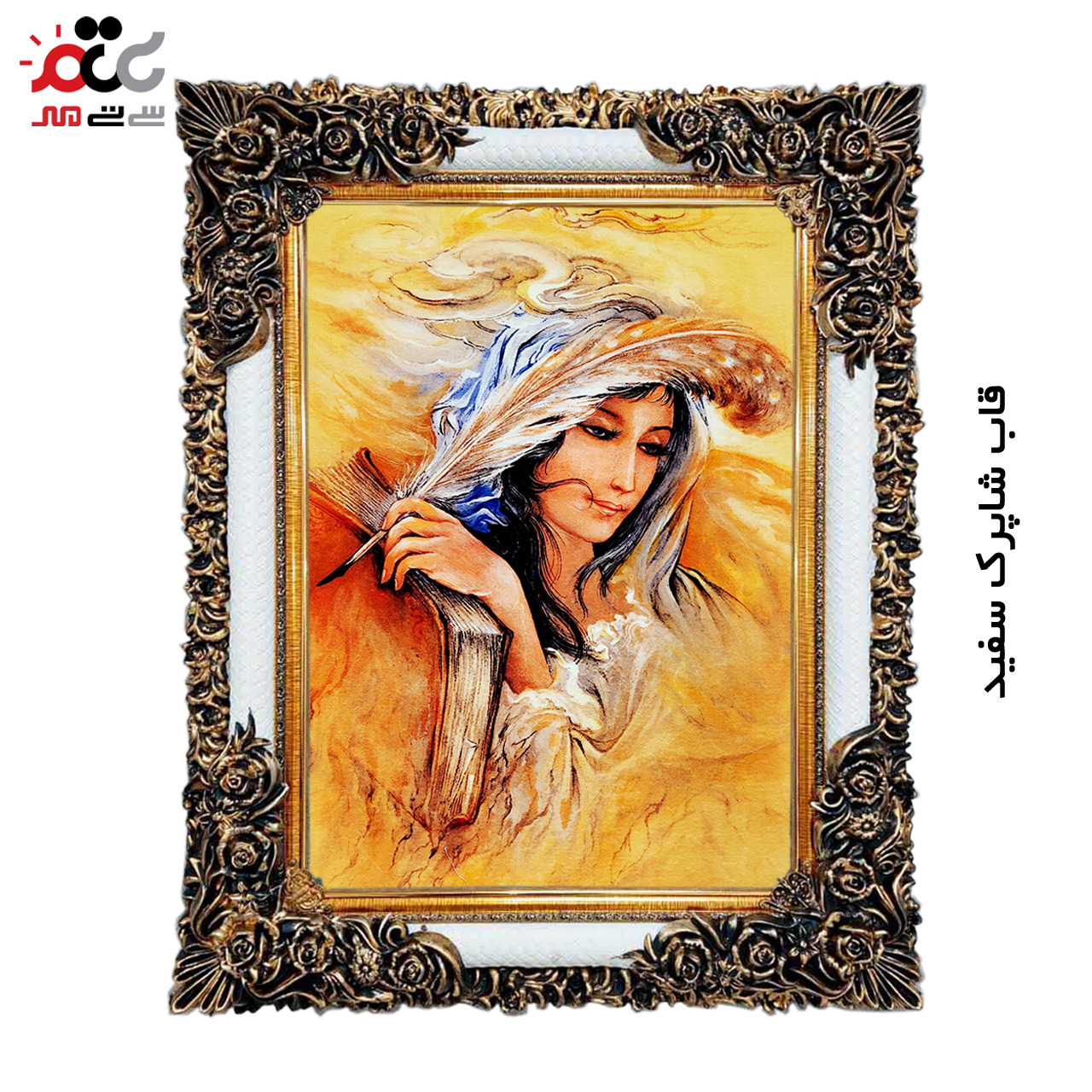 تابلو فرش چاپی طرح مینیاتوری کد 16016 سایز 50×70 سانتی متری