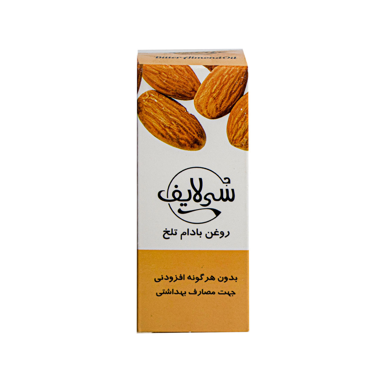 روغن بادام تلخ سی لایف