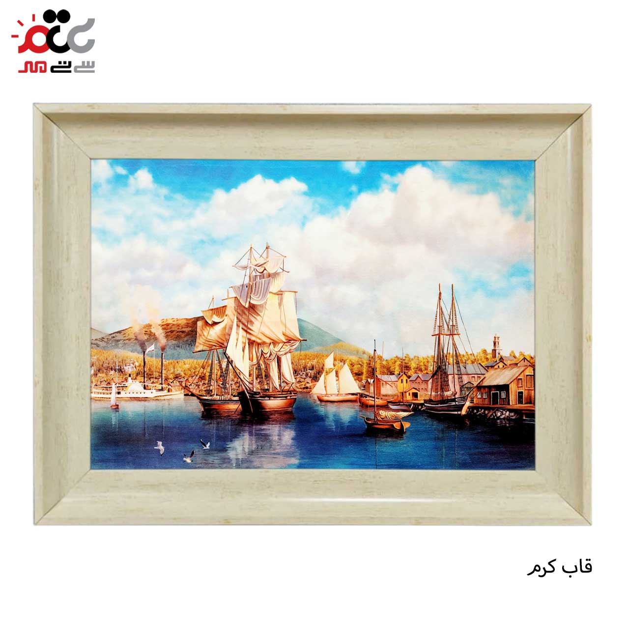 تابلو فرش طرح دار با قاب